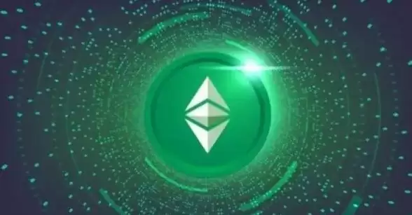 etc以太经典靠谱不