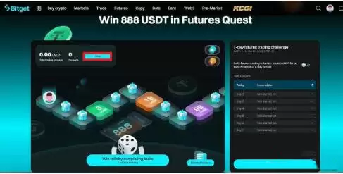 什么是Bitget合约成长？合约成长如何运作？