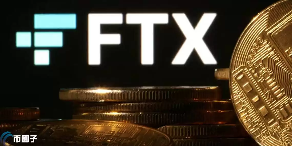 FTX受灾用户不满赔偿金额按破产时币价计算！ 申请讨回80亿美元