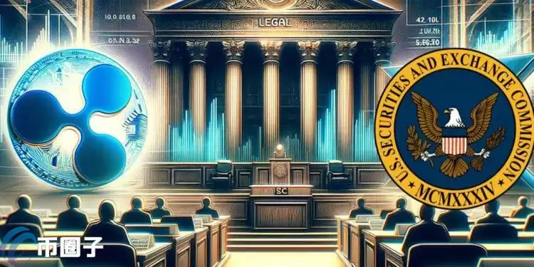 SEC反驳Ripple:与LUNA事件的Terra和解性质不同