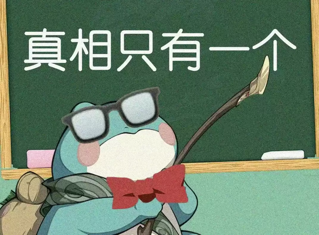 制作人的一封信:何苦做回合