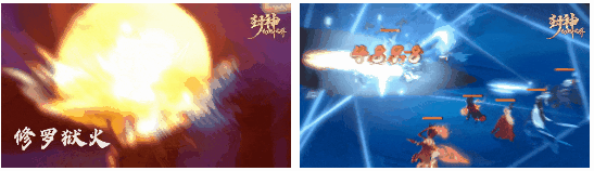 是谁家的游戏集三界神仙妖魔,战斗画面还这么炸裂呀?原来是你家的!