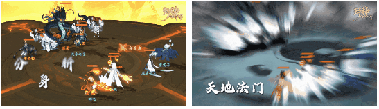 是谁家的游戏集三界神仙妖魔,战斗画面还这么炸裂呀?原来是你家的!