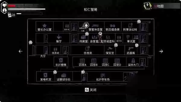 平行世界与梦境废土生存成就达成条件一览