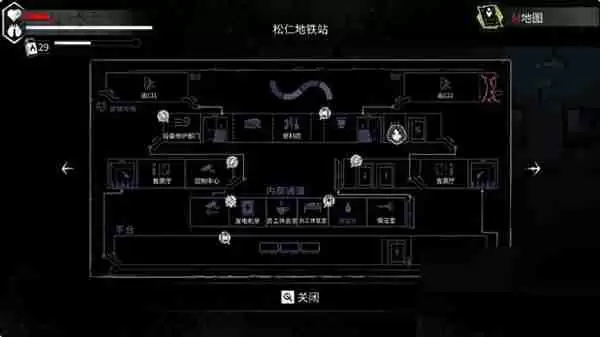 平行世界与梦境废土生存成就达成条件一览