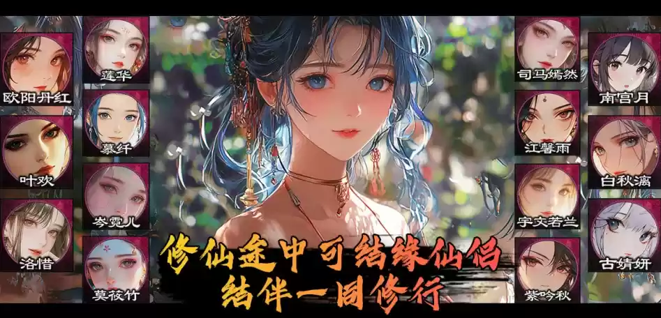 KK对战平台2025新图发布:仙侠冒险与策略塔防等你来战