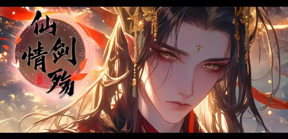 KK对战平台2025新图发布:仙侠冒险与策略塔防等你来战