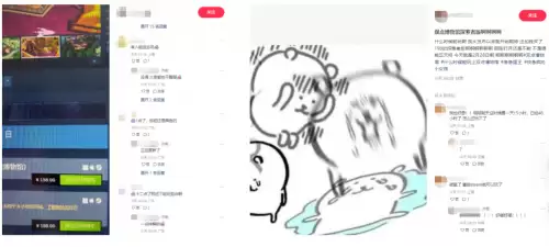 双点博物馆:模拟经营游戏的新高峰