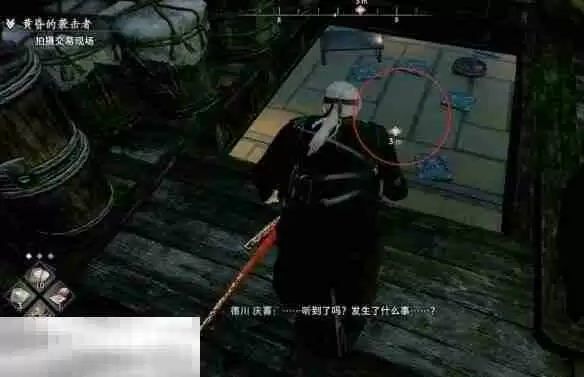 浪人崛起黄昏的袭击者怎么打 任务全流程攻略