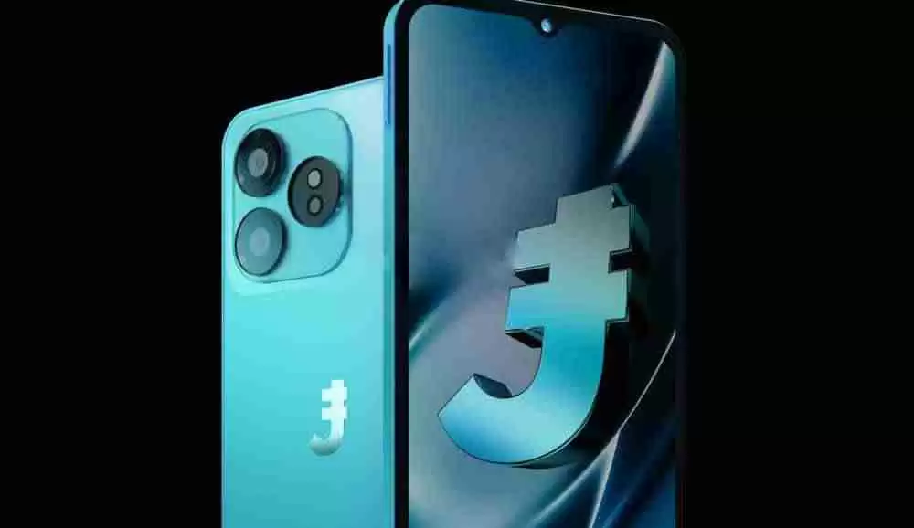 J币是谁发行的货币?J币发行时间什么时候?