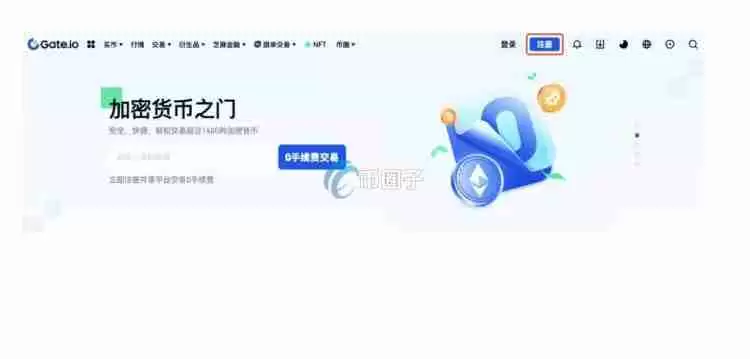 B3币上线交易所有哪些?怎么买?B3币购买交易教程