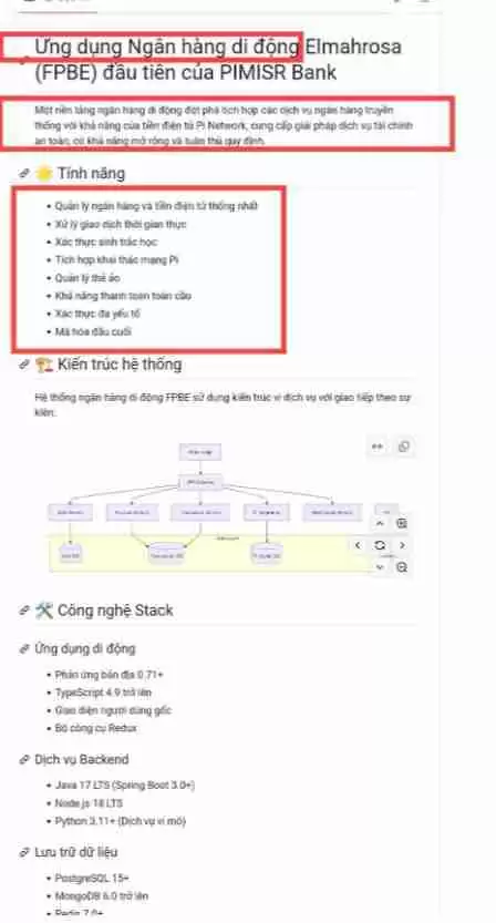 Pi币重大更新：Pi Bank要来了!