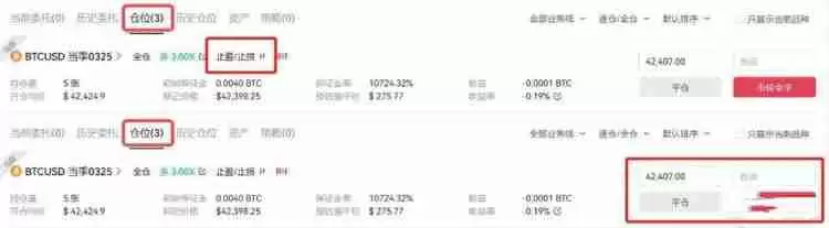 数字货币合约的套路有哪些?数字货币合约怎么玩?