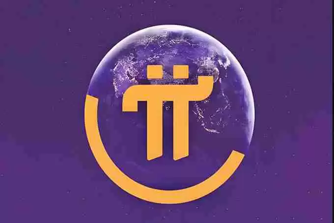 PI币一度触及3美元刷新历史新高!币安投票上架将截止