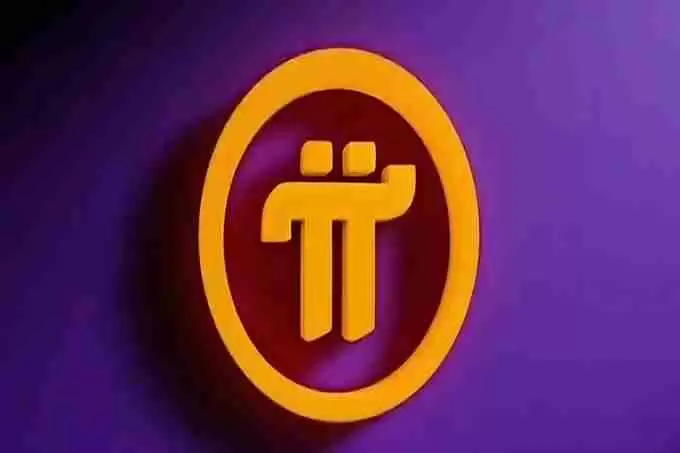 PI 价格预测:PI 币能涨到多高?