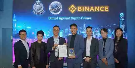 一文了解币安ceo richard teng会见香港警方:强化合作、打击加密货币犯罪