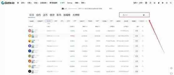 OOE币怎么买？OOE币价格最新行情