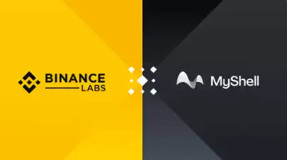 币安HODLer空投上线MyShell(SHELL)详情,如何获得SHELL币?