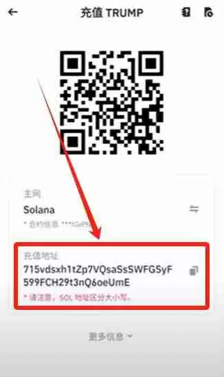 火币怎么转币到币安？如何把HTX里面的加密资产提到币安平台？