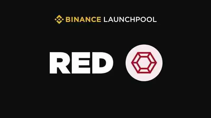 币安Launchpool最新RED币参与教学＋收益最大化攻略