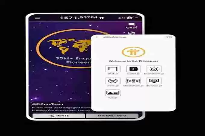 Pi币是什么？哪里能交易？为何有人说它是诈 骗？Pi币有什么用？