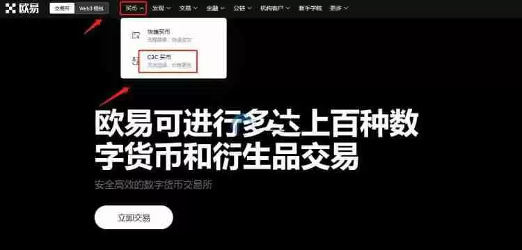 比特币合约骗局有哪些?一文揭秘比特币合约骗局
