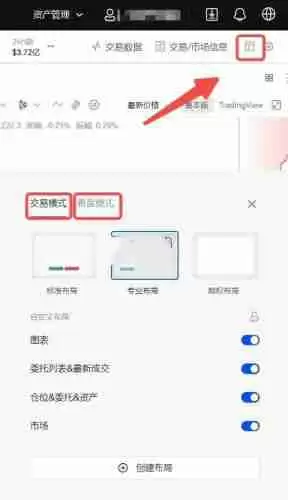 比特币合约骗局有哪些?一文揭秘比特币合约骗局