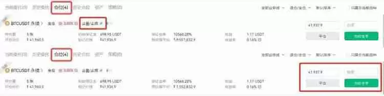 比特币合约骗局有哪些?一文揭秘比特币合约骗局