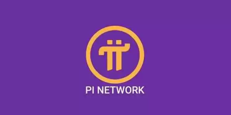 PI币飙至3美元创新高,币安上架投票截止在即,$3.14不是梦?