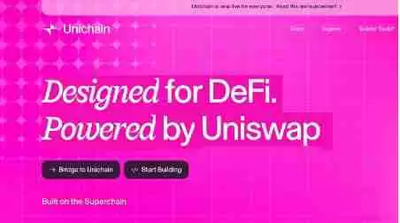 什么是Unichain?Unichain如何支持跨链流动性?