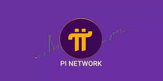 一文了解pi network反驳bybit ceo ben zhou指控：名义遭到冒用 我们是合法平台