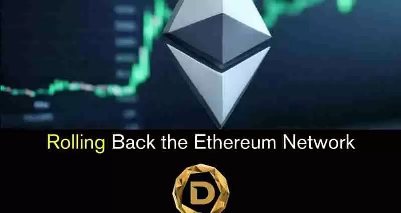 以太坊能否回滚以恢复被盗资金？开发者与Bybit CEO回应