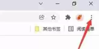 谷歌浏览器怎么安装扩展-谷歌浏览器安装扩展的方法
