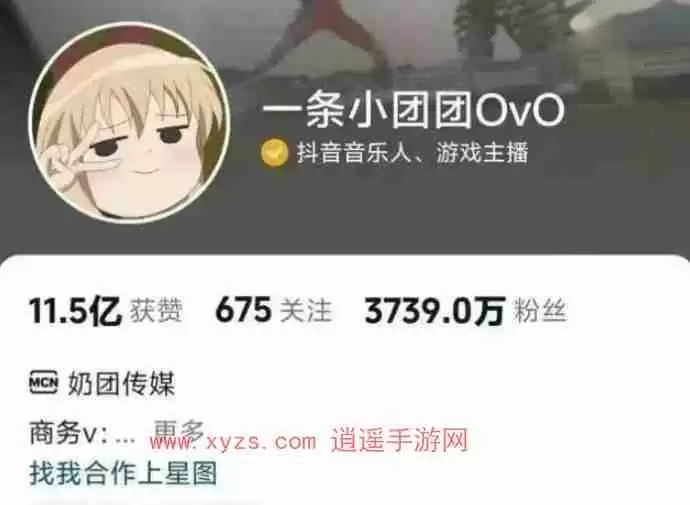 小团团导航语音包还能用吗