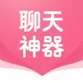 不限制聊天的社交软件有哪些 一对一聊天的软件有哪些