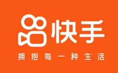 快手网页版入口_快手app官网入口在哪