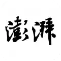 澎湃新闻