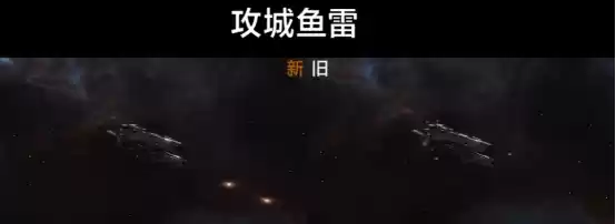 弹道更亮，尾焰更强，拉格朗日武器特效真拉满了