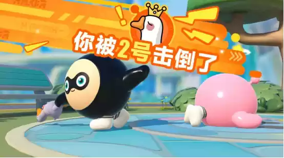 智斗风云再添新变数!《蛋仔派对》揪出捣蛋鬼迎来多方上新&调整!