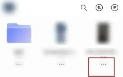 阿里云盘可以转到百度云盘吗