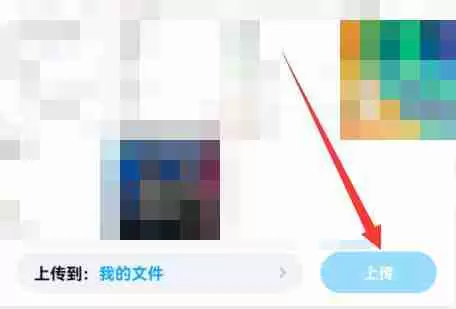 阿里云盘可以转到百度云盘吗
