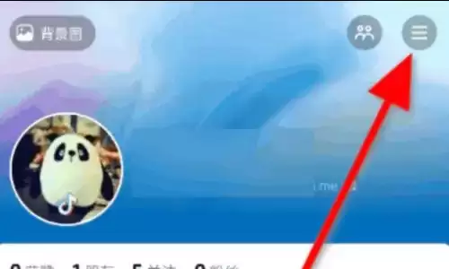 抖音极速版儿童版怎么设置