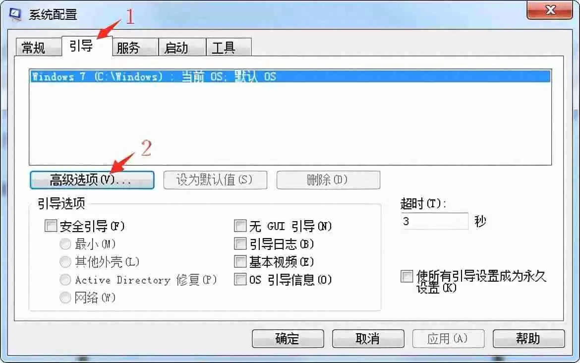 电脑CPU占用过高怎么办？轻松解决电脑性能问题