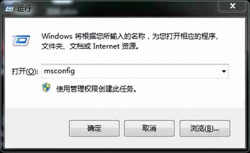 电脑CPU占用过高怎么办？轻松解决电脑性能问题