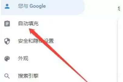 谷歌浏览器,谷歌浏览器最新下载 谷歌浏览器,谷歌浏览器最新下载