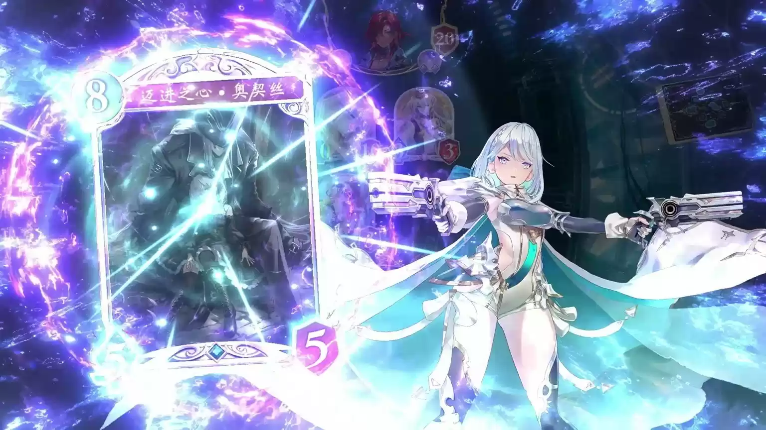 《影之诗》新作定档6月17日,国服推出专属内容!