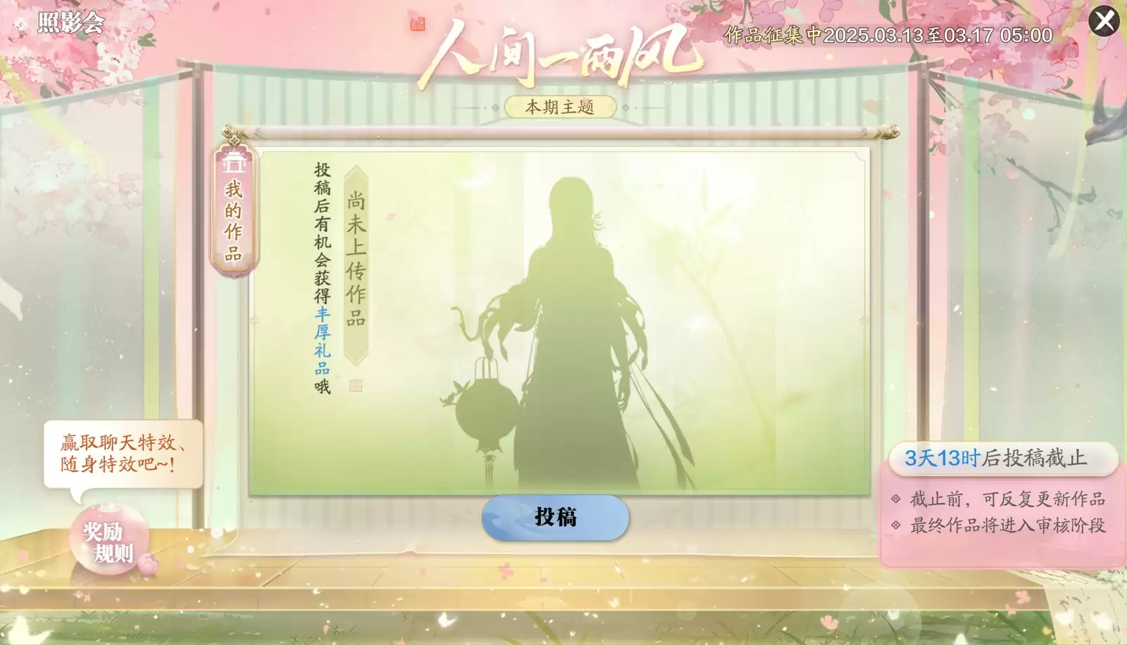 【金兰满月送自选时装】左手金兰,右手归客,咱仨把日子过好比什么都强