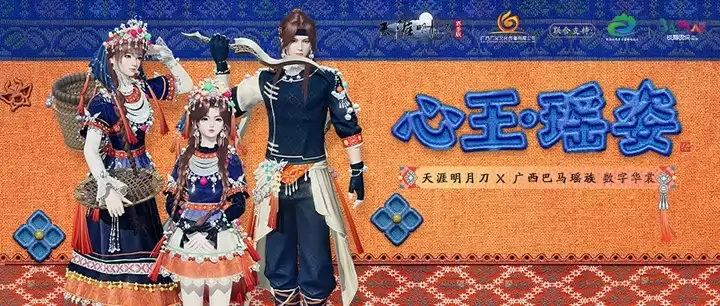 【金兰满月送自选时装】左手金兰,右手归客,咱仨把日子过好比什么都强