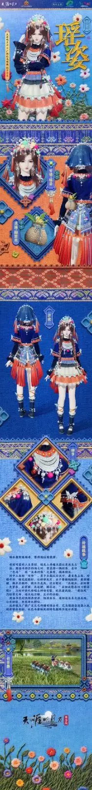 【金兰满月送自选时装】左手金兰,右手归客,咱仨把日子过好比什么都强