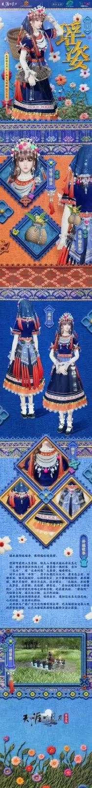 【金兰满月送自选时装】左手金兰,右手归客,咱仨把日子过好比什么都强